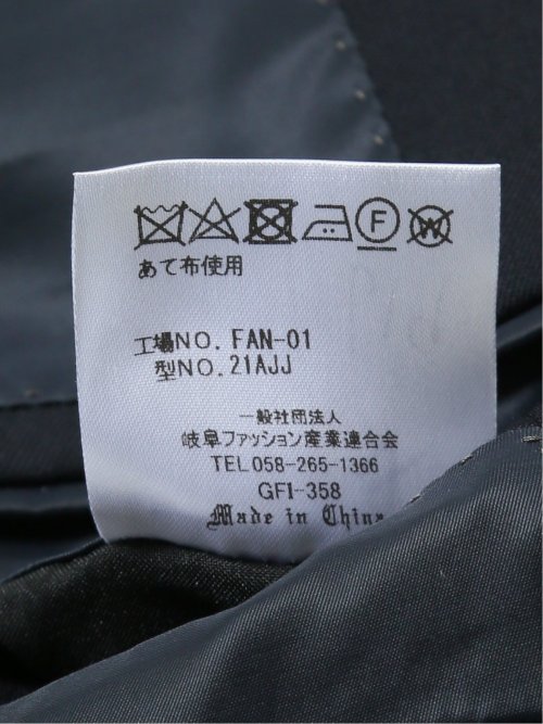 ウール混ストレッチ レギュラーフィット 2ボタン2ピーススーツ 紺