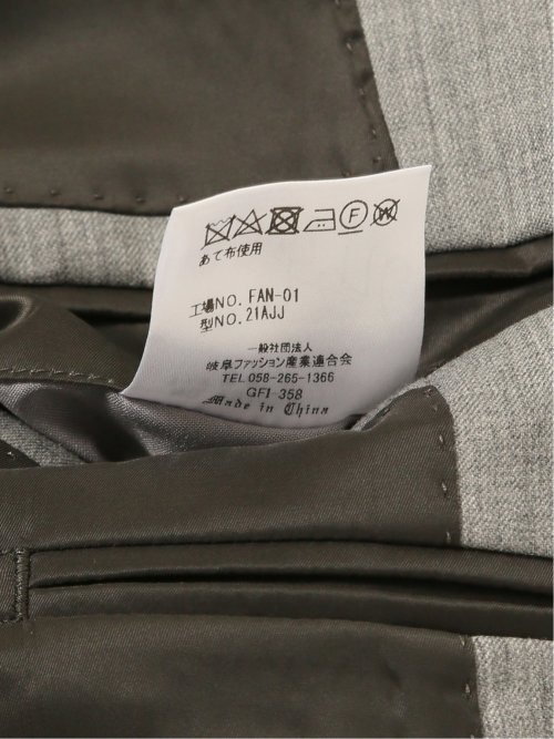 ウール100% レギュラーフィット 2ボタン2ピーススーツ 杢ライトグレー