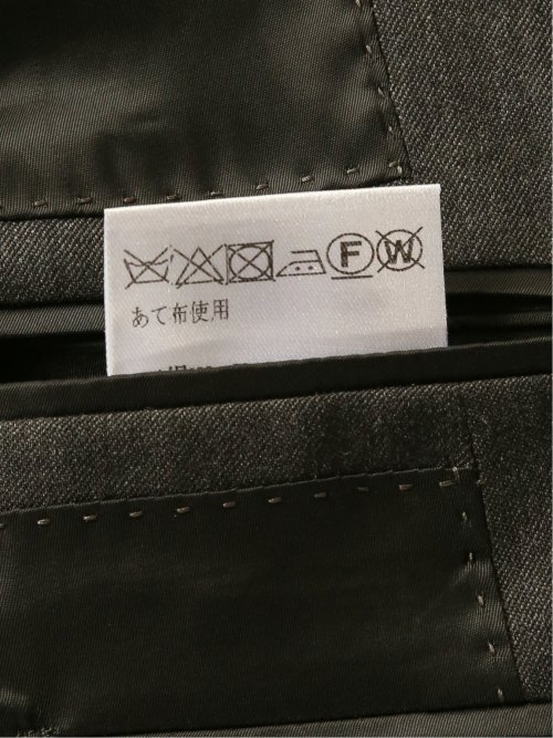 ウール100% レギュラーフィット 2ボタン2ピーススーツ 杢グレー