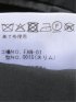 ウール混 ストレッチ スリムフィット 2ボタン 2ピース スーツ 無地 黒