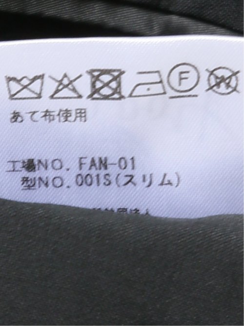 ウール混 ストレッチ スリムフィット 2ボタン 2ピース スーツ 無地 紺