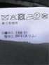 ウール混 ストレッチ スリムフィット 2ボタン 2ピース スーツ 無地 紺