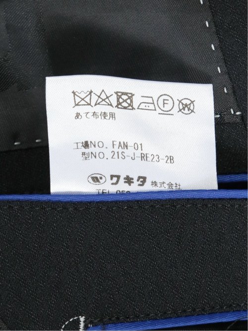 超光沢ストレッチ スリムフィット 2ボタン3ピーススーツ シャドーヘリンボン黒