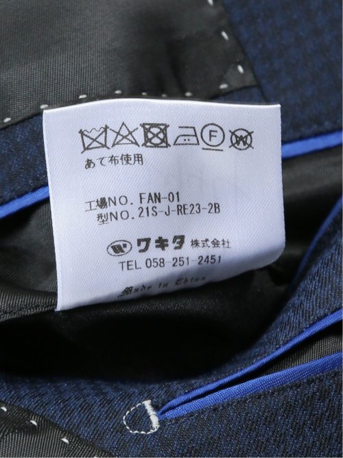 スーツ メンズ 上下 セットアップ スリーピース ビジネス ストレッチ 2