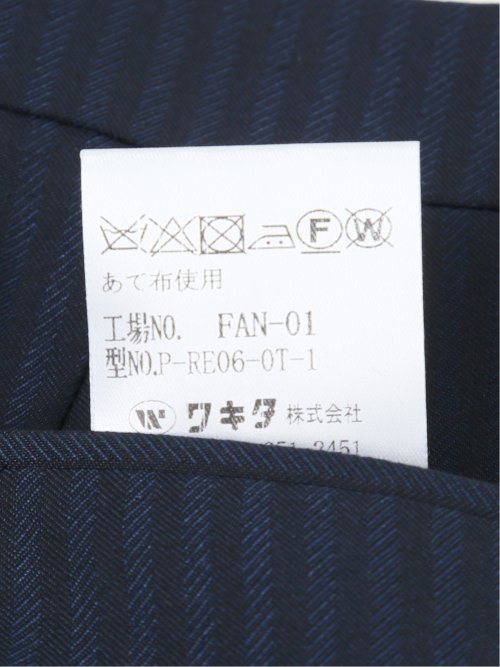 光沢ストレッチ スリムフィット 2ボタン3ピーススーツ ヘリンボン紺