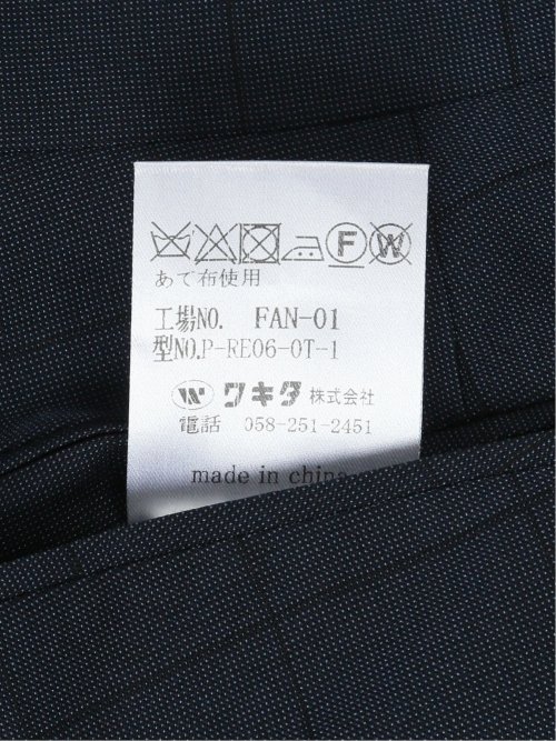 超光沢ストレッチ スリムフィット 2ボタン3ピーススーツ ウィンドペン紺