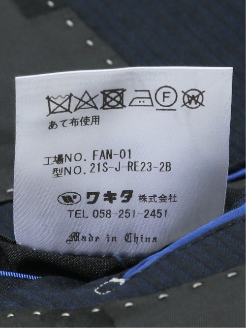 光沢ウール混ストレッチ スリムフィット 2ボタン3ピーススーツ シャドーストライプ青