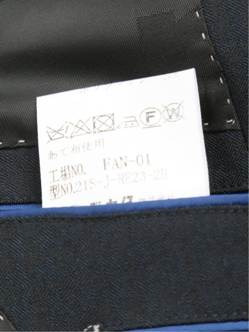 超光沢ストレッチ スリムフィット 2ボタン3ピーススーツ 千鳥紺