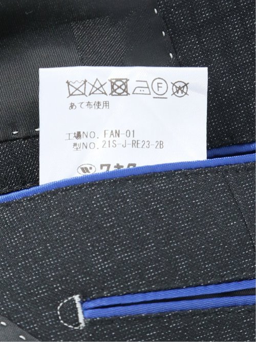 超光沢ストレッチ スリムフィット 2ボタン3ピーススーツ 杢グレー