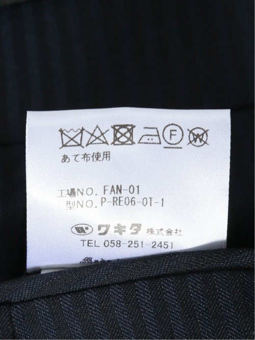 超光沢ストレッチ スリムフィット 2ボタン3ピーススーツ シャドーストライプ紺