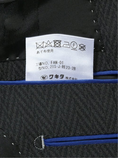 超光沢ストレッチ スリムフィット 2ボタン3ピーススーツ ヘリンボングレー