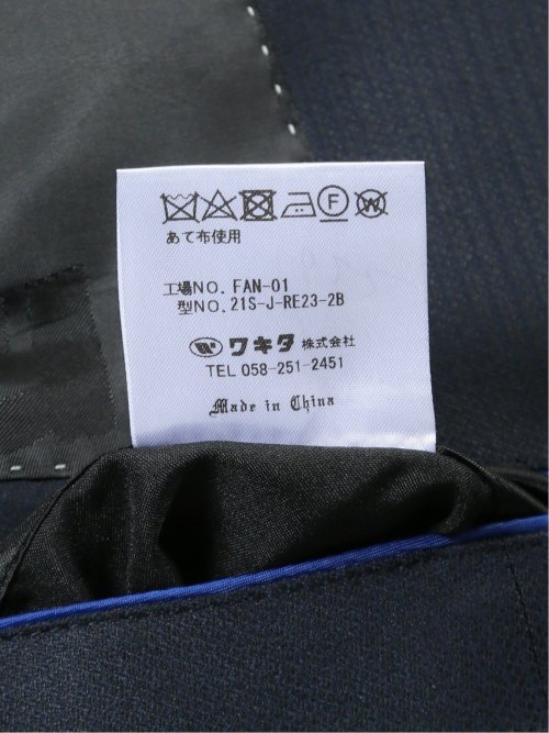 ウール混ストレッチ スリムフィット 2ボタン3ピーススーツ シャドーストライプ紺