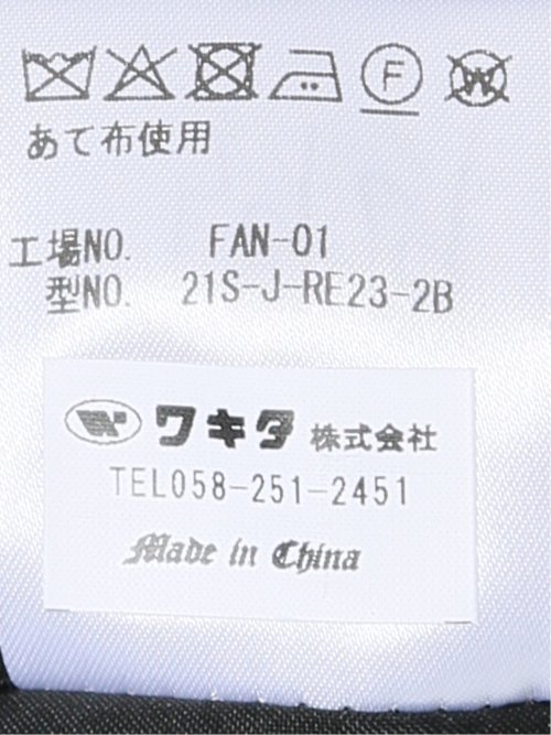 スーツ メンズ 上下 セットアップ スリーピース ビジネス ストレッチ 2つボタン スリム ベスト付き ウール混 光沢 組織無地 紺