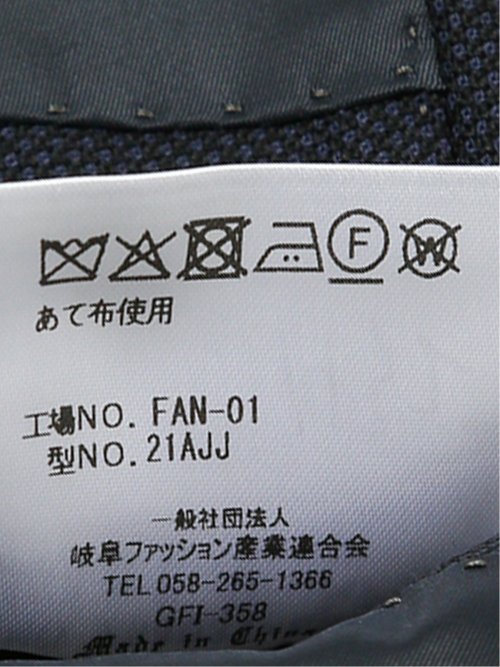 ウール100% レギュラーフィット 2ボタン2ピーススーツ 紺