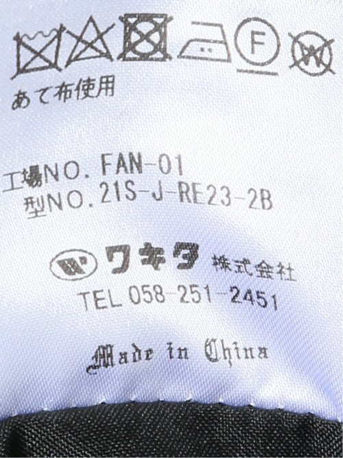 超光沢ウール混ストレッチ スリムフィット 2ボタン3ピーススーツ シャドーストライプ黒