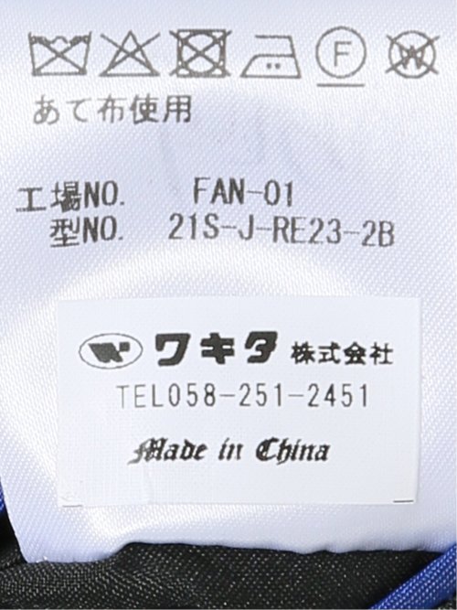 スーツ メンズ 上下 セットアップ スリーピース ビジネス ストレッチ 2つボタン スリム ベスト付き ウール混 光沢 組織無地 グレー