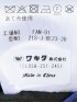 スーツ メンズ 上下 セットアップ スリーピース ビジネス ストレッチ 2つボタン スリム ベスト付き ウール混 光沢 組織無地 グレー