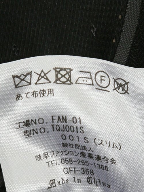 光沢ウール混 スリムフィット 2ボタン3ピーススーツ シャドーストライプ黒