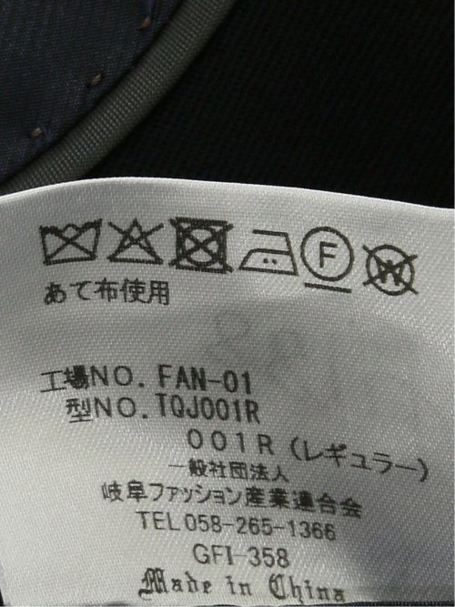 光沢ウール混 レギュラーフィット 2ボタン3ピーススーツ ツイル紺