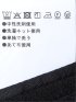 スーツ メンズ 上下 セットアップ ツーピース ビジネス ストレッチ ウォッシャブル 2つボタン スリム 組織無地 黒