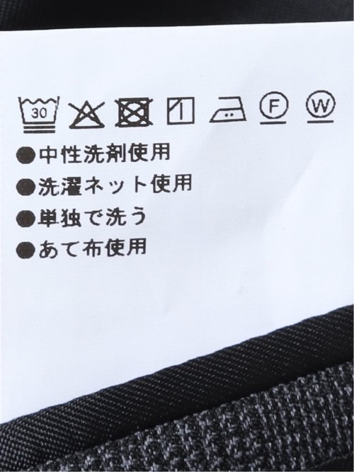 スーツ メンズ 上下 セットアップ ツーピース ビジネス ストレッチ ウォッシャブル 2つボタン レギュラー グレンチェック グレー