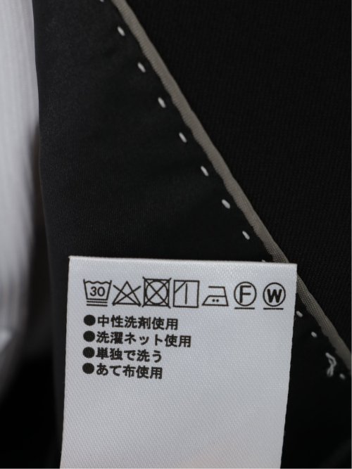 ストレッチウォッシャブル スリムフィット 2ボタン2ピース リクルートスーツ 黒無地