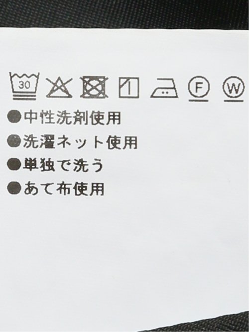 ストレッチウォッシャブル スリムフィット 2ボタン2ピーススーツ チェック黒