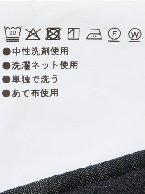 ストレッチウォッシャブル スリムフィット 2ボタン2ピーススーツ チェック紺