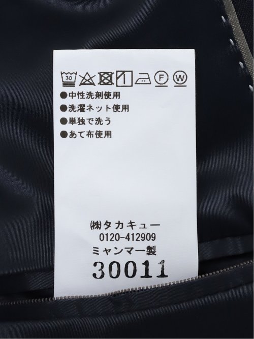 ストレッチウォッシャブル スリムフィット 2ボタン2ピース リクルートスーツ 紺無地