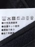 スーツ メンズ 上下 セットアップ ツーピース ビジネス ストレッチ ウォッシャブル 2つボタン リラックス ツイル 紺