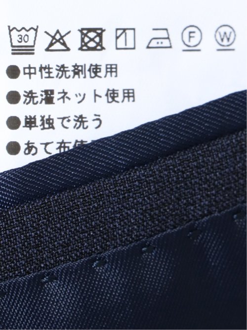 ストレッチ ウォッシャブル スリムフィット 2ボタン 2ピース スーツ チェック紺