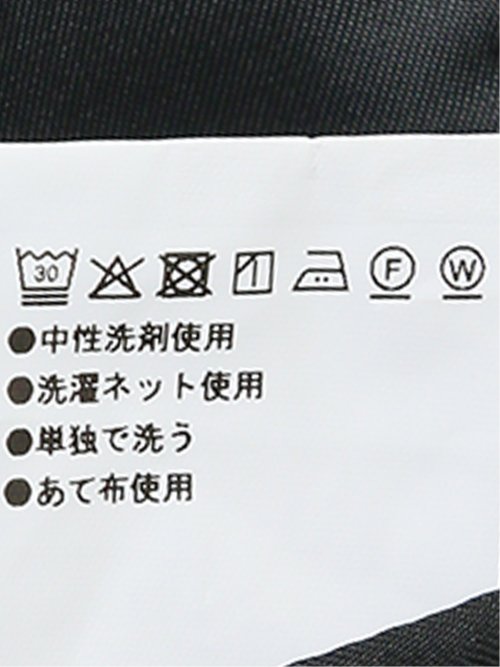 ウール調 ストレッチウォッシャブル スリムフィット 2ボタン2ピーススーツ 組織紺