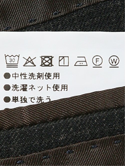 ウール調 ストレッチウォッシャブル スリムフィット 2ボタン2ピーススーツ 組織黒