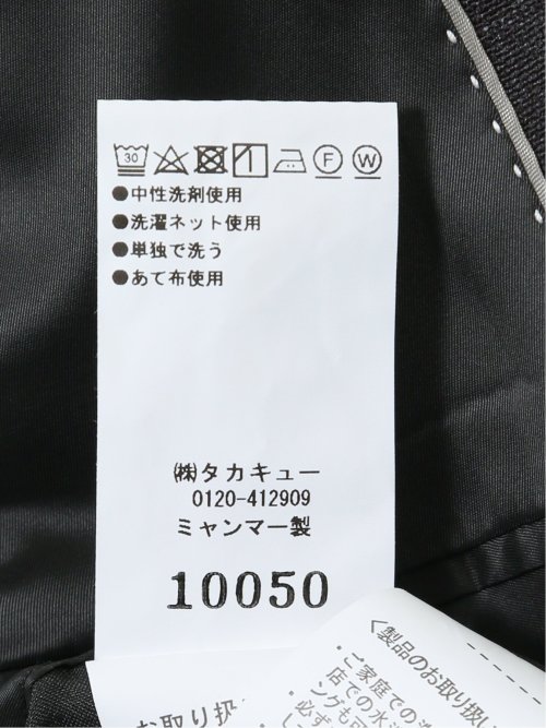 Woolen Tec On スリムフィット 2ボタン2ピーススーツ チェック黒