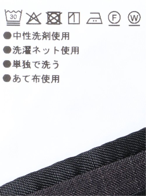 ストレッチ ウォッシャブル スリムフィット 2ボタン 2ピース スーツ チェックグレー