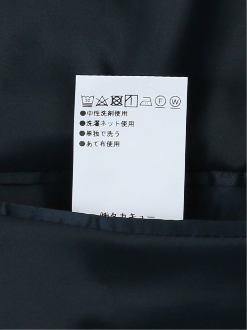 ストレッチウォッシャブル スリムフィット 2ボタン2ピーススーツ マイクロストライプ紺