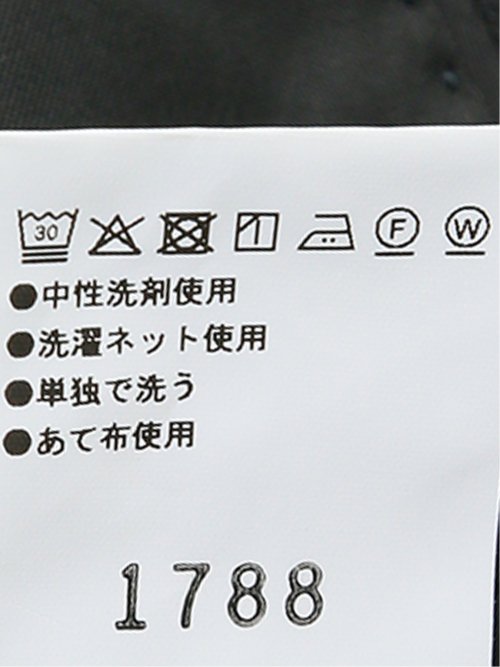 ストレッチウォッシャブル スリムフィット 2ボタン2ピーススーツ シャドーチェック黒