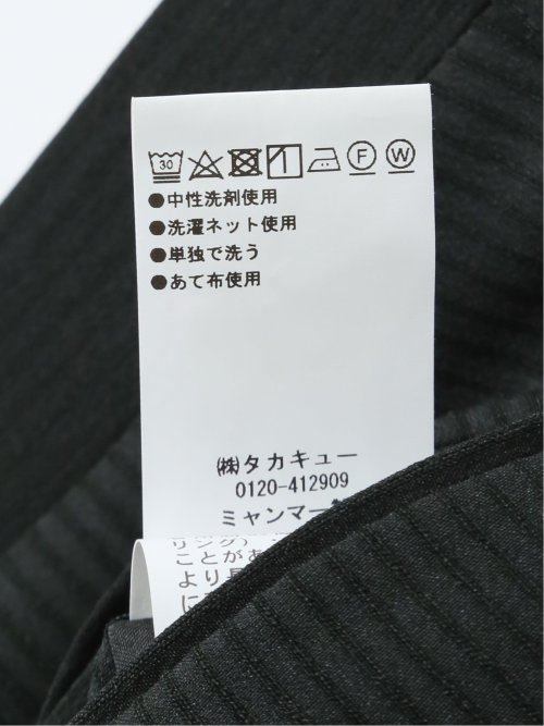 ストレッチウォッシャブル スリムフィット 2ボタン2ピーススーツ シャドーストライプ黒