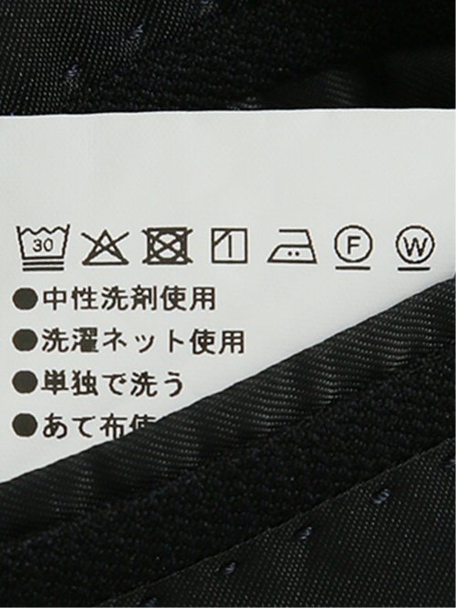 ストレッチウォッシャブル スリムフィット 2ボタン2ピーススーツ 組織紺