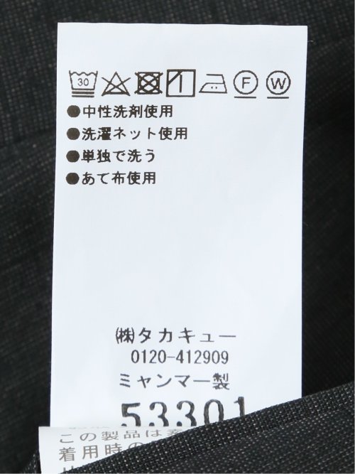 ストレッチウォッシャブル スリムフィット 2ボタン2ピーススーツ ウィンドペングレー