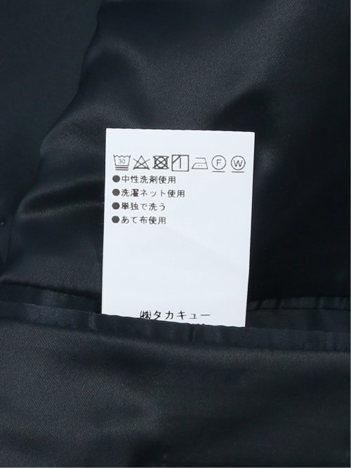 ストレッチウォッシャブル レギュラーフィット 2ボタン2ピーススーツ 組織紺