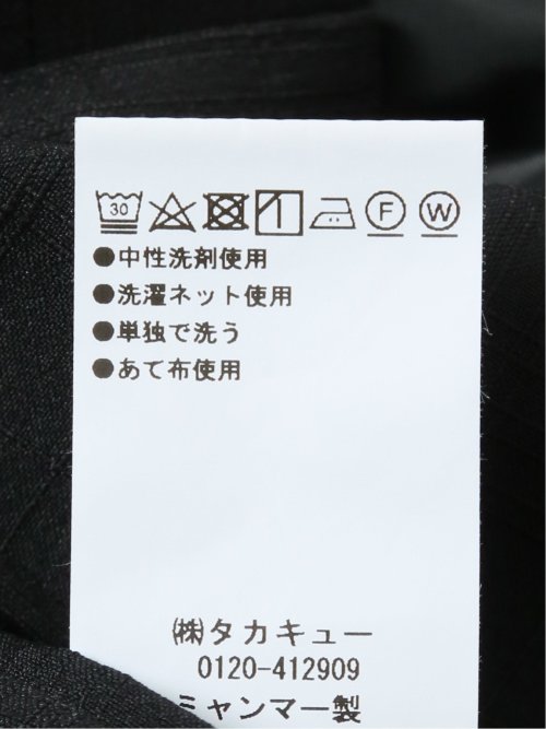 ストレッチウォッシャブル レギュラーフィット 2ボタン2ピーススーツ チェック黒