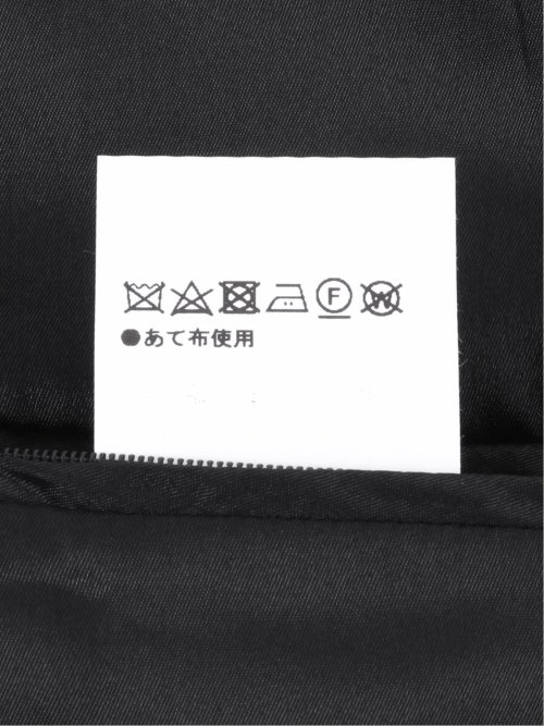 光沢ウール混 スリムフィット 2ボタン3ピーススーツ 組織黒