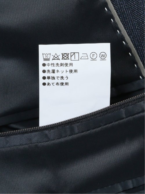 Woolen Tec On スリムフィット 2ボタン3ピーススーツ ヘリンボン青