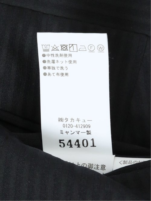 ストレッチウォッシャブル レギュラーフィット 2ボタン2ピーススーツ シャドーストライプ黒