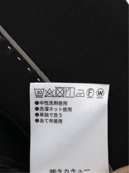 ストレッチウォッシャブル スリムフィット 2ボタン2パンツ 軽量リクルートスーツ 黒