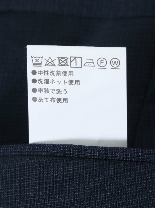 ストレッチウォッシャブル レギュラーフィット 2ボタン2ピーススーツ マイクロ紺