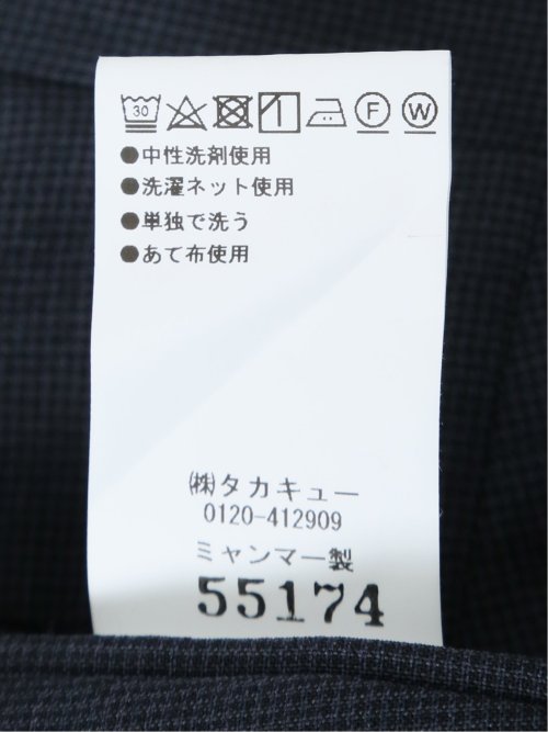 軽量ストレッチ レギュラーフィット 2ボタン2ピーススーツ 千鳥紺