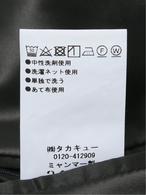 ストレッチウォッシャブル レギュラーフィット 2ボタン3ピーススーツ ウィンドペングレー