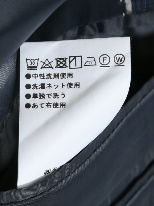 ストレッチウォッシャブル スリムフィット 2ボタン2ピーススーツ チェック紺